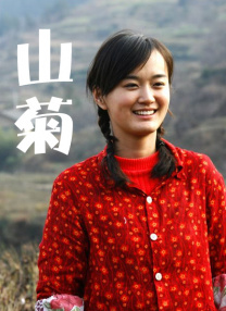 六月天综合网