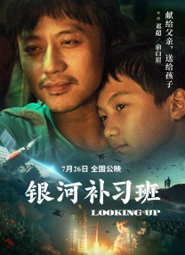 六月天综合网